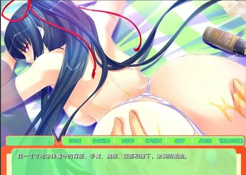 QQ20250709-135718
