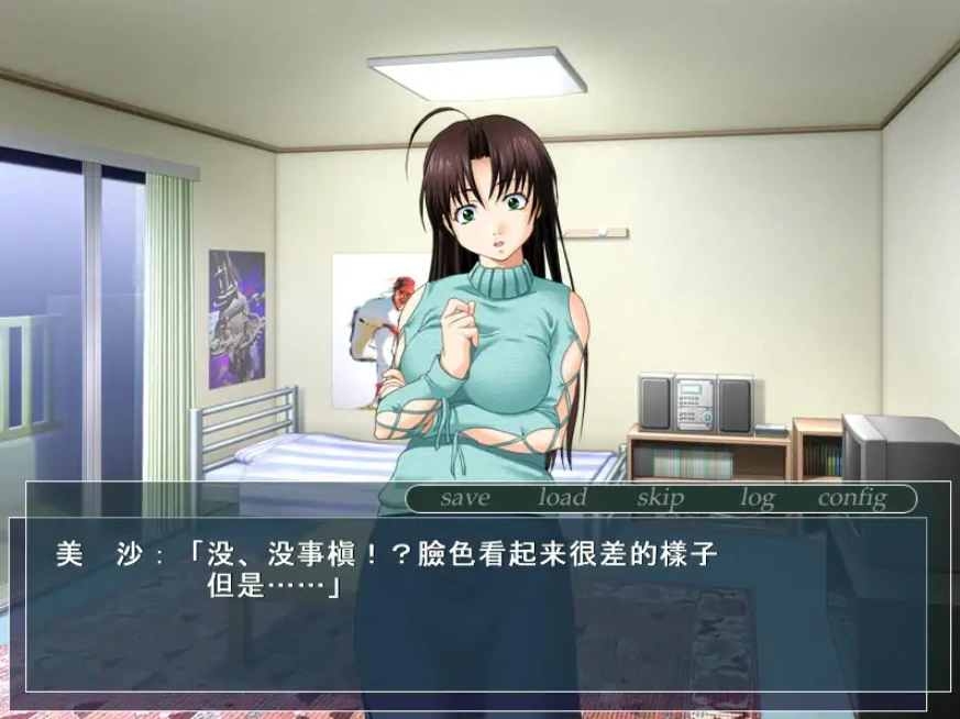 QQ20250709-141314