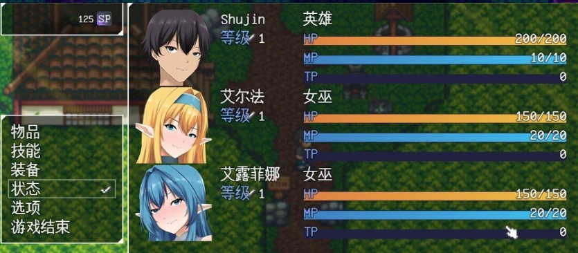 图片[4]-[RPG/汉化/动态]狐女训练师（Foxgirl Trainer） 挂载AI汉化步兵版[新汉化][1.7G]-IS