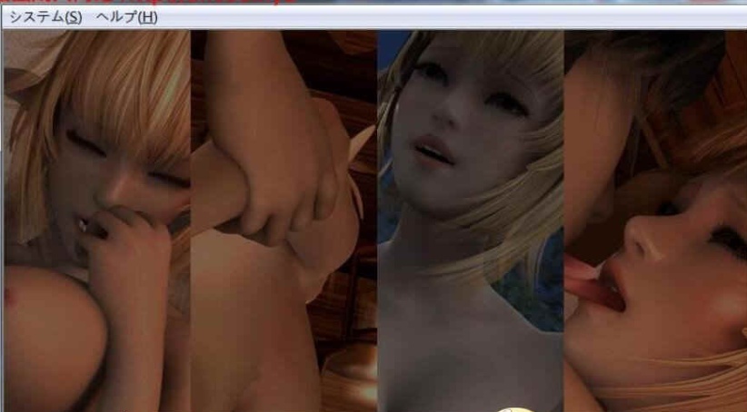 [HAG/全动态/3D] 甜腻生活！和金发精灵妻子开心造宝宝 完整版+付动画[百度] [1G]』