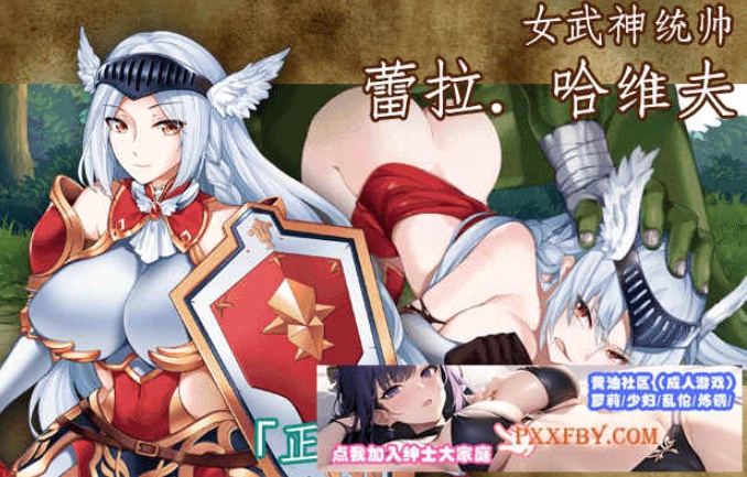 [SLG] [横版像素ACT/中文/动态]战乙女终焉之歌V1.031 官方中文步兵版+全CG存档[更新/修复BUG][FM/1G/夸克]