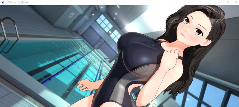 [日系SLG/汉化/动态]与女上司一起的暑假 云翻汉化版+作弊存档+全CG回想[百度] [1.6G]』