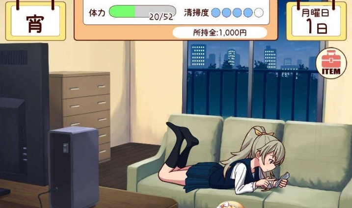 [养成互动SLG/全动态]和妹一起的1个月 Ver230101 步兵作弊版[1月更新/全CV][1.6G/百度]』