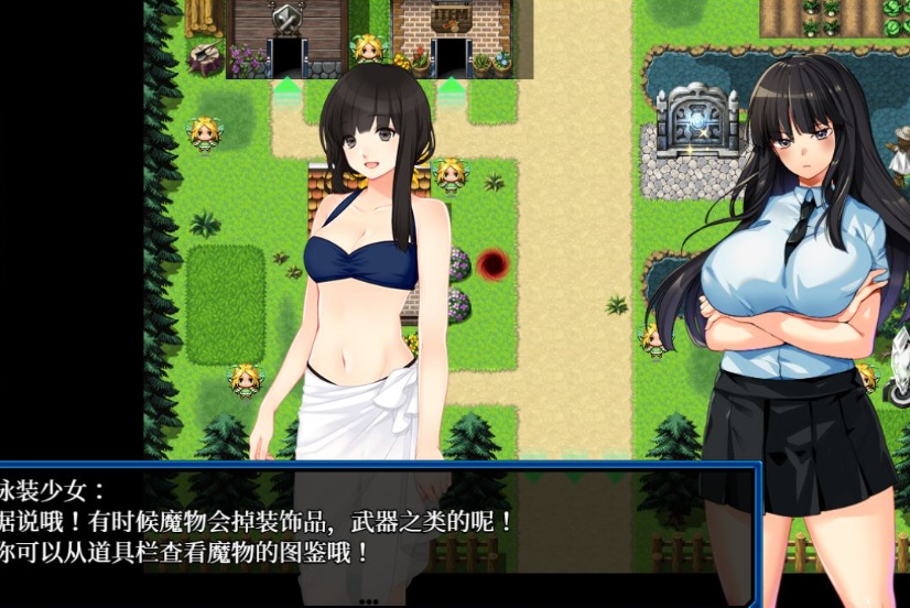 【RPG中文动态】万鬼夜行V3.02【安卓+PC】官中步兵版+全CG存档【新作CV500M】