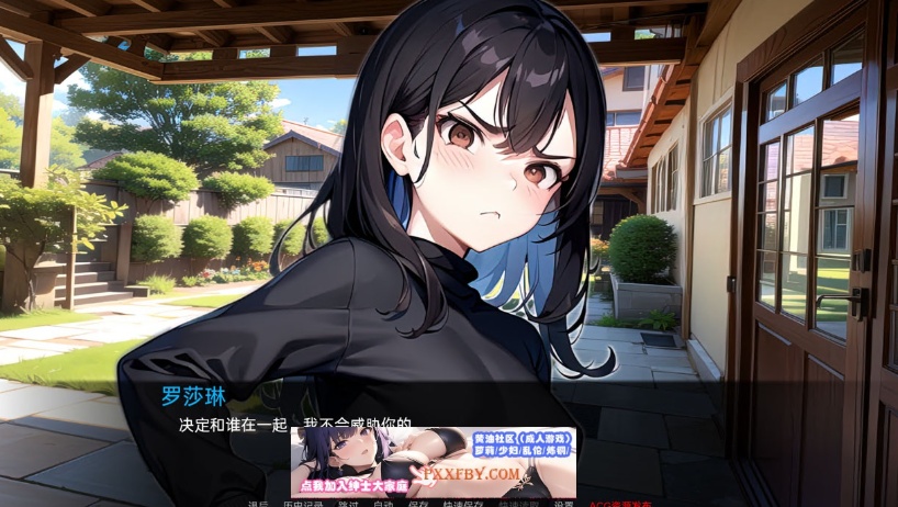 【日系SLG/汉化/动态】我的同学或邻居 v1.0 汉化完结版【PC+安卓/720M/新作】
