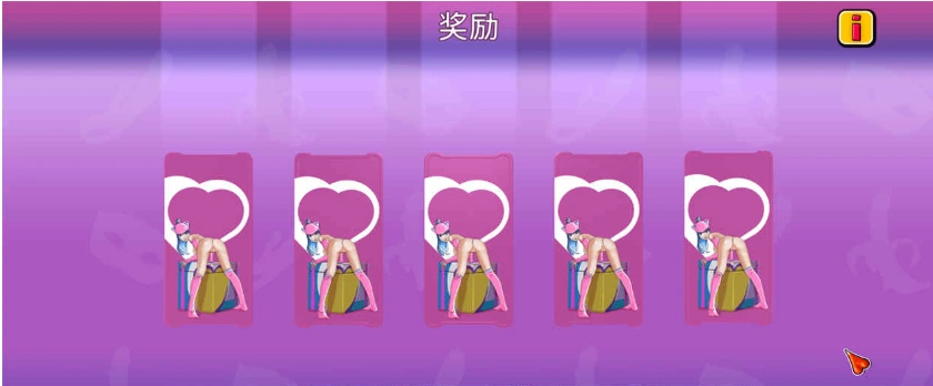 【经营模拟SLG/汉化/全动态】无尽俱乐部：女孩,爱,性 官方中文版【1.2G】