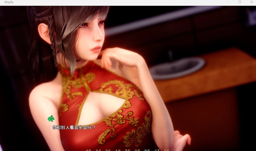 【国风SLG中文动态】蜉蝣MayFlyV0.2【安卓+PC】官方中文版【更新2.3G】