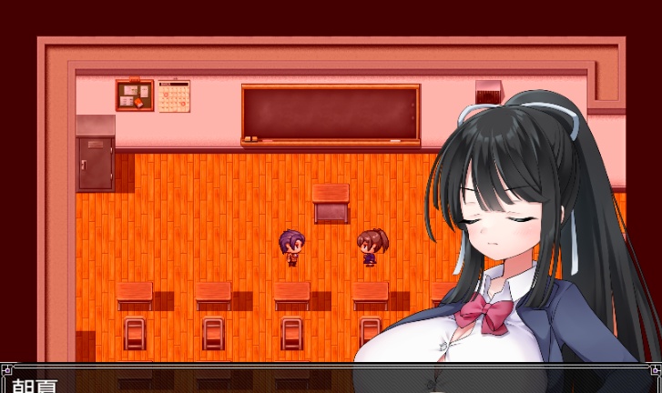 [RPG/汉化/NTR/巨乳JK] 记忆中的她 記憶の中の彼云翻汉化版[百度][1.3G]』